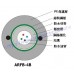 ARFB-4B 4芯鎧裝圓形光纖 中心束管式光纜 鎧裝光纖 光纖工程 光纖佈線 光纖主幹線